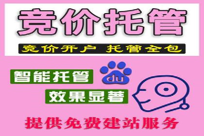 信息流开户全攻略：轻松实现开户