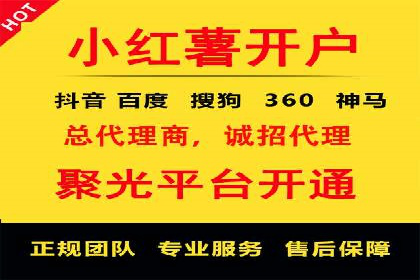 SEM托管助力企业品牌知名度提升案例